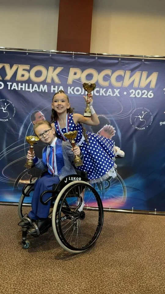 Мирослав